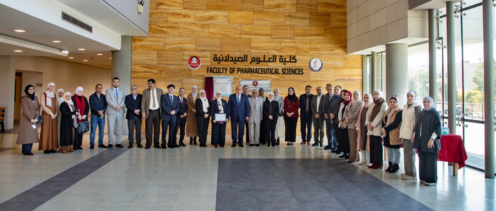 الجامعة الهاشمية تحصل على الاعتماد الدولي من مجلس اعتماد التعليم الصيدلي ACPE