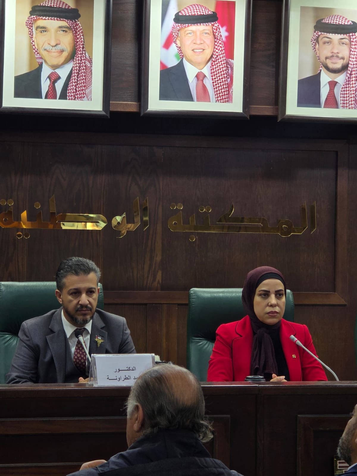 بيان إعلامي | إطلاق مبادرة رمضان بلا تدخين