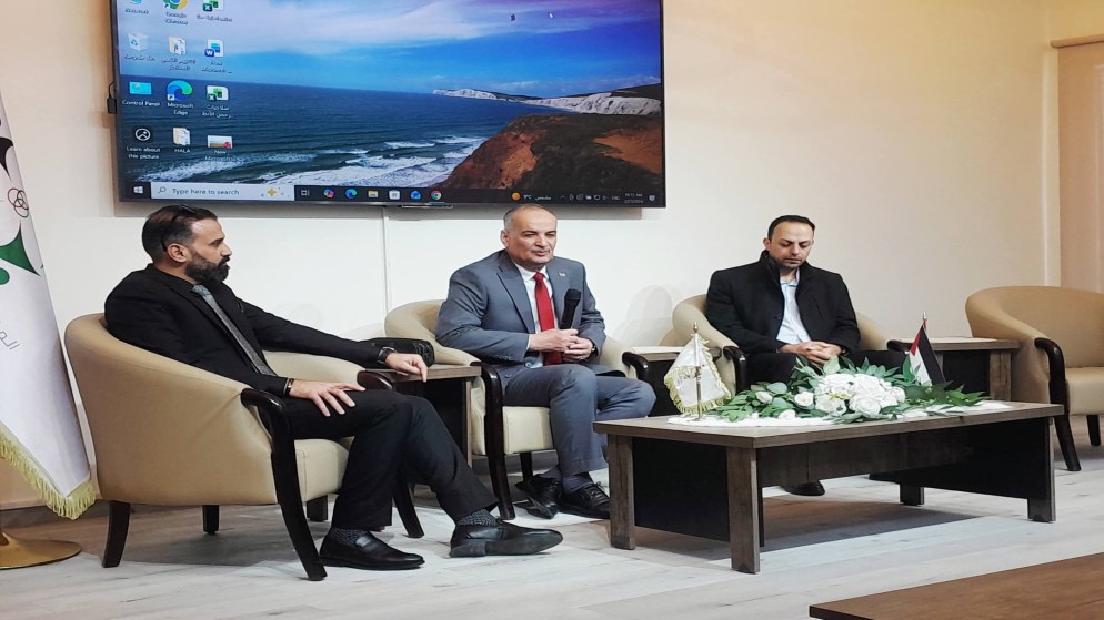 إطلاق منصة "تكامل" لتعزيز قاعدة بيانات التعاونيات في الأردن