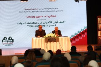 ربيحات من "منتدى العصرية": الجيل المعلق... من المسؤول؟