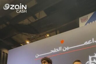 زين كاش الراعي البلاتيني لبطولة JUBB للكاليستنكس