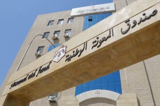 عاجل | صندوق المعونة يحسم الجدل: كوبونات المعونة لا تُباع ولا تُشترى.. والشراء مرتبط ببطاقة العائلة