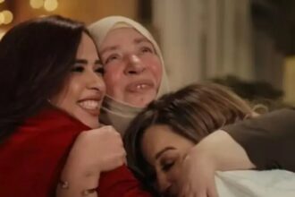 عودة عبلة كامل للأضواء بعد 8 سنوات بتريلر إعلان ضخم