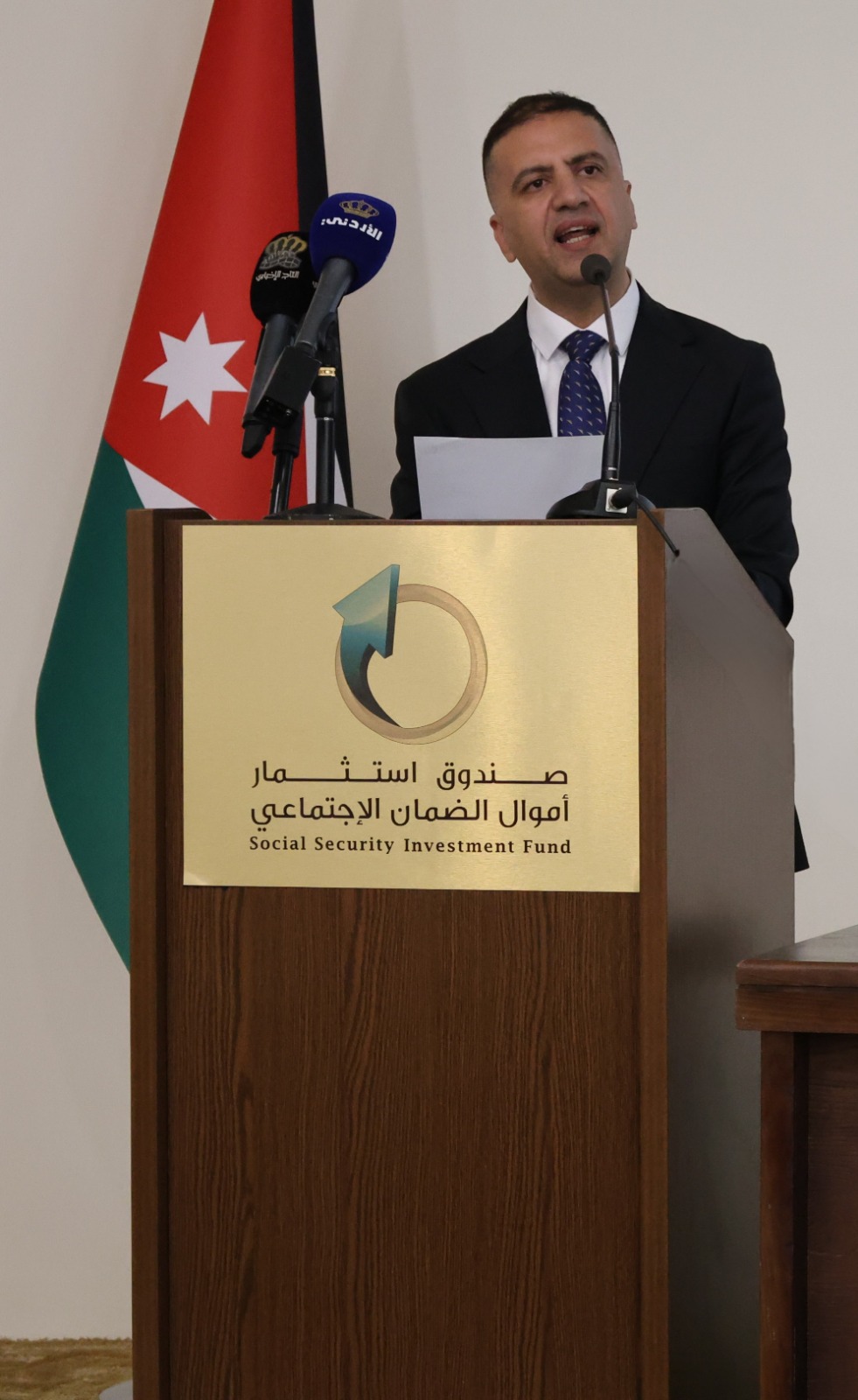 صندوق استثمار أموال الضمان يحتفي بعيد ميلاد جلالة الملك وذكرى الوفاء والبيعة