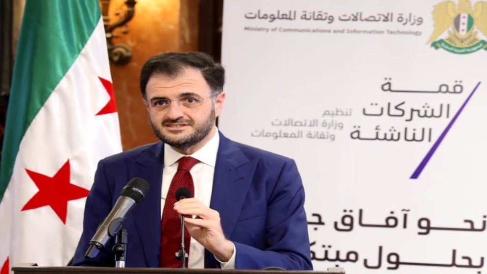 سوريا تدعو الشركات الأردنية للاستثمار في قطاع الاتصالات والتقنية