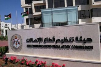 هيئة تنظيم قطاع الاتصالات تقود تشكيل لجنة وطنية لحماية الأطفال واليافعين من مخاطر الإنترنت