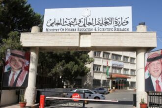 عاجل | بدء تقديم طلبات القبول الموحد لطلبة التوجيهي التكميلي في هذا الموعد