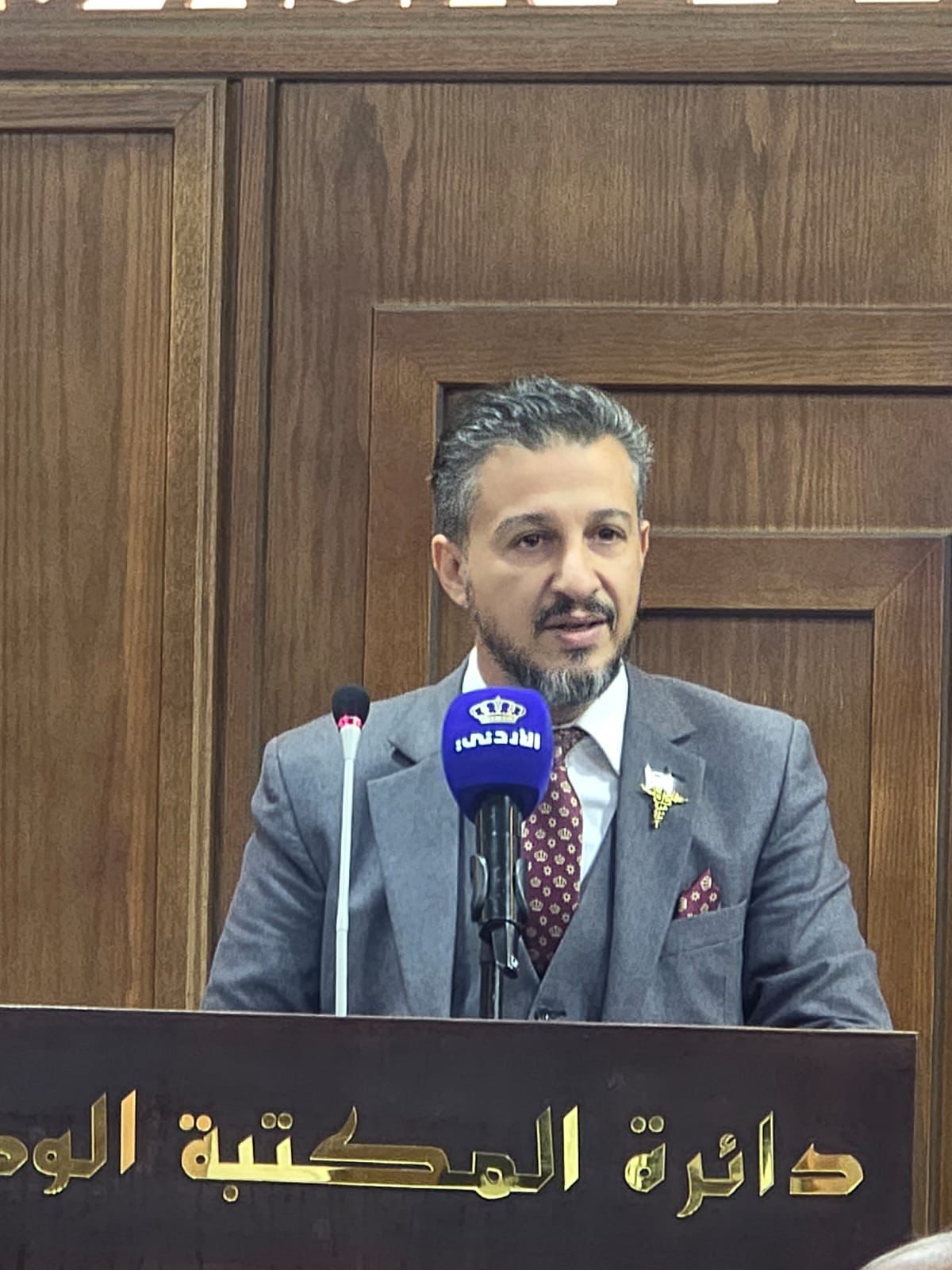 بيان إعلامي | إطلاق مبادرة رمضان بلا تدخين