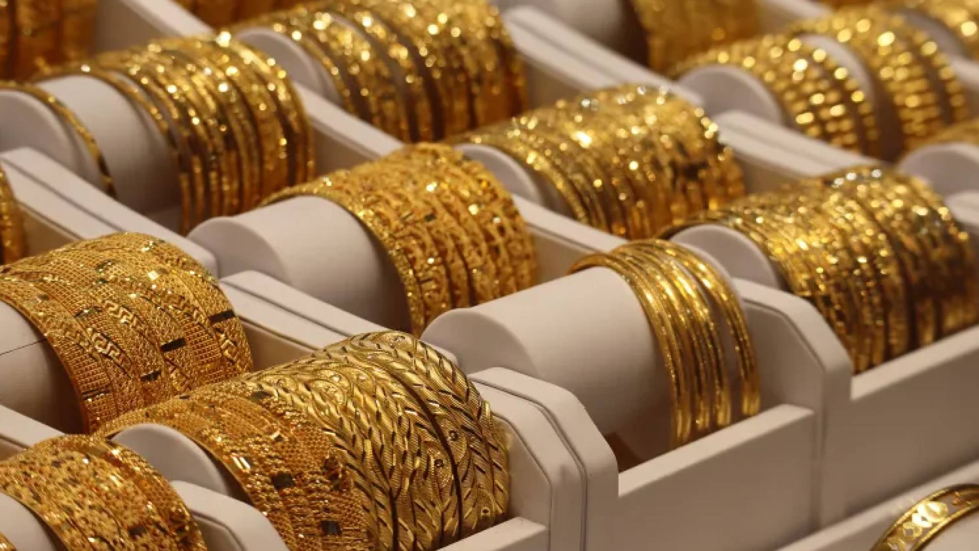 الذهب يواصل الارتفاع في السعودية وعيار 21 يسجل 573 ريالاً