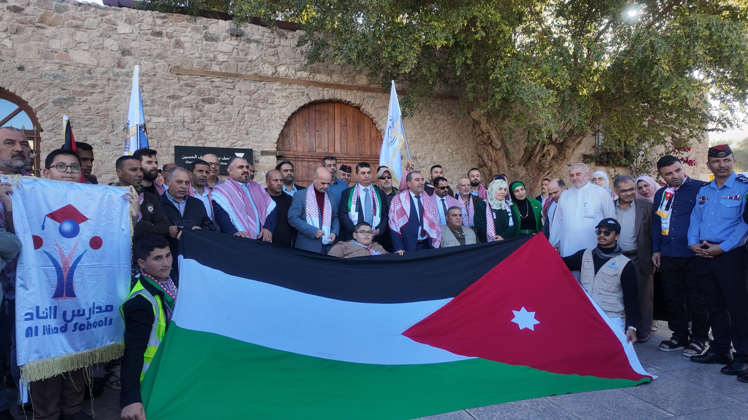 بالصور .. العقبة: مسيرة وطنية حاشدة بمناسبة عيد ميلاد الملك