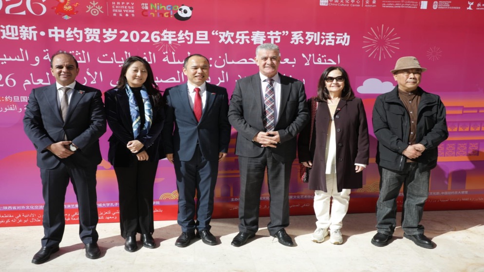 افتتاح البازار الثقافي لعيد الربيع الصيني في عمّان