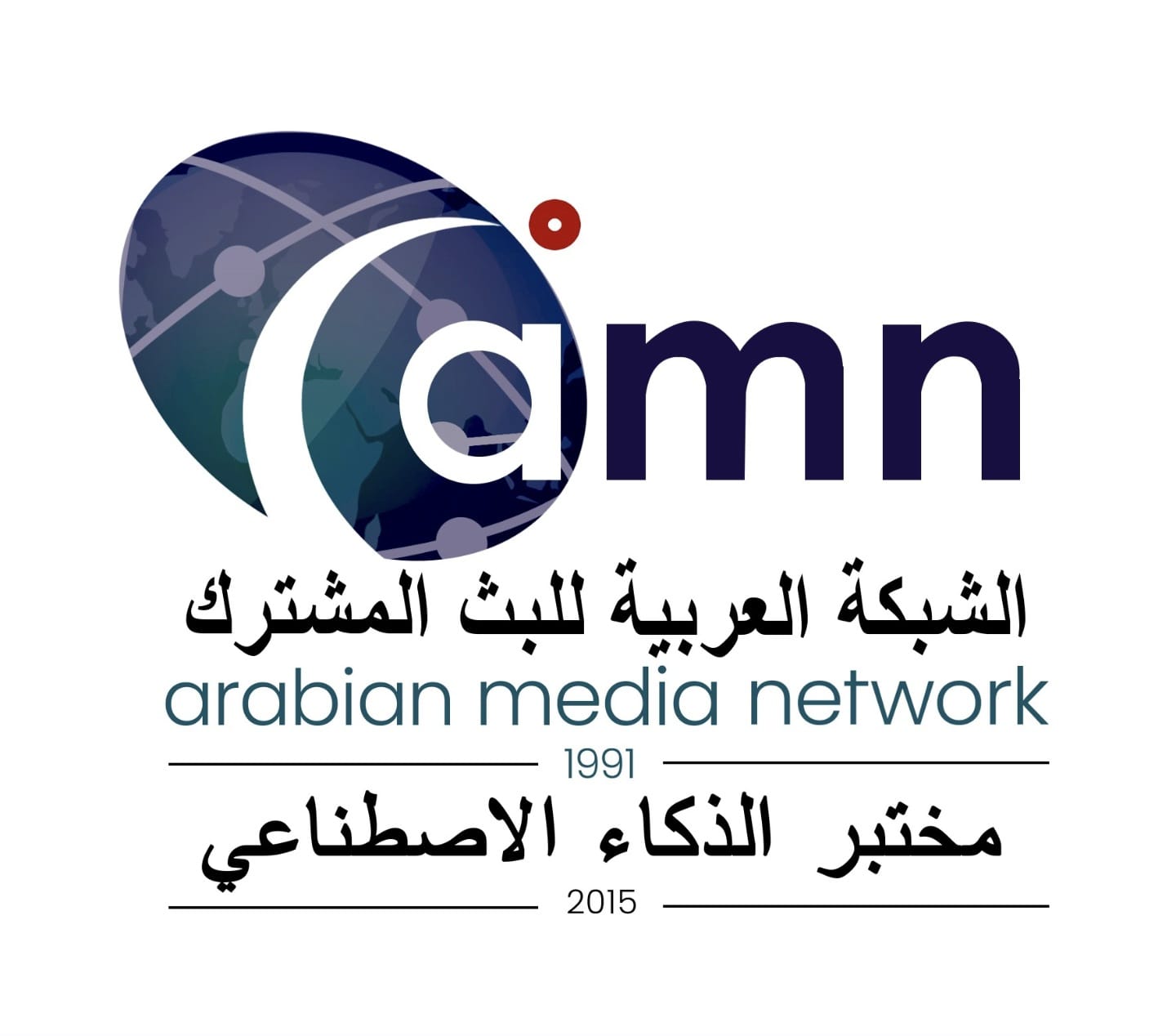 إطلاق "مختبر الذكاء الاصطناعي" 2026