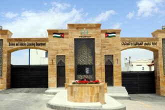 عاجل | إغلاق محطّة ترخيص العقبة المسائية ونقل خدماتها لمركز الخدمات الحكومي الشامل/ العقبة