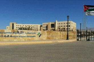 سلطة العقبة تطلق حزمة حوافز جديدة لتنشيط الإعمار وجذب الاستثمار