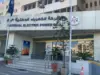 بنمو 8.6 %.. مبيعات "الكهرباء الوطنية" تقفز في يناير