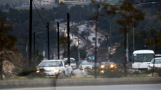 صورة حول : تعرفوا على حالة الطقس اليوم تعرفوا على حالة الطقس اليوم