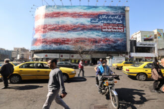 السفارة الألمانية في طهران تدعو مواطنيها إلى مغادرة إيران فوراً