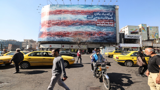 صورة حول : السفارة الألمانية في طهران تدعو مواطنيها إلى مغادرة إيران فوراً السفارة الألمانية في طهران تدعو مواطنيها إلى مغادرة إيران فوراً