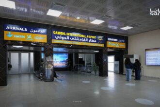 الهيئة السورية للطيران تتسلم إدارة مطار القامشلي