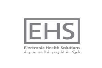 بشار عرفة رئيساً لمجلس إدارة شركة الحوسبة الصحية لتعزيز التحول الرقمي