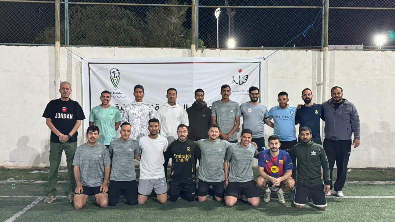 انطلاق بطولة "خماسيات كرة القدم" للمراكز الشبابية في العقبة