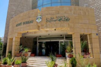 ديوان المحاسبة يخضع لـ "مراجعة النظير" لتعزيز الشفافية والالتزام بالمعايير الدولية
