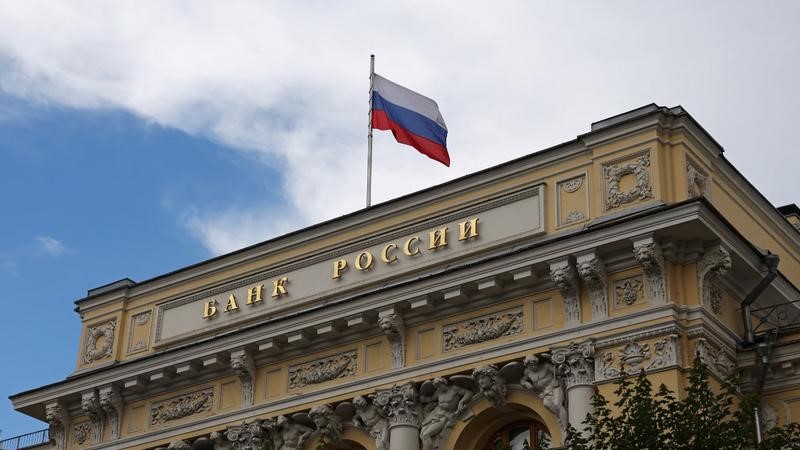 صورة حول : احتياطيات روسيا الأجنبية تقفز إلى مستوى تاريخي يتجاوز 806 مليارات دولار احتياطيات روسيا الأجنبية تقفز إلى مستوى تاريخي يتجاوز 806 مليارات دولار