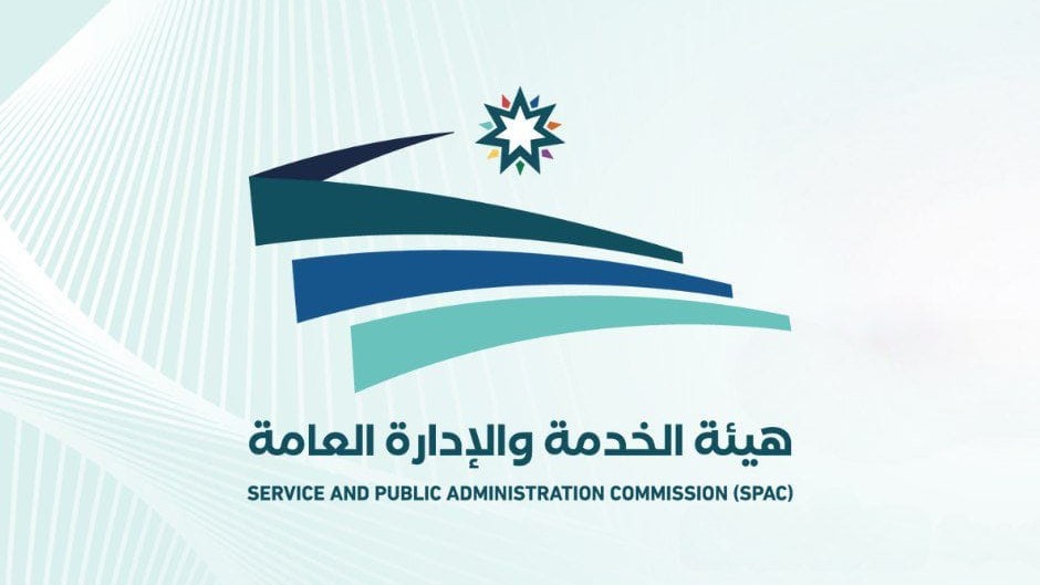 صورة حول : رئيس هيئة الخدمة: دوام الأربعة أيام مقترح ضمن منظومة العمل المرن رئيس هيئة الخدمة: دوام الأربعة أيام مقترح ضمن منظومة العمل المرن