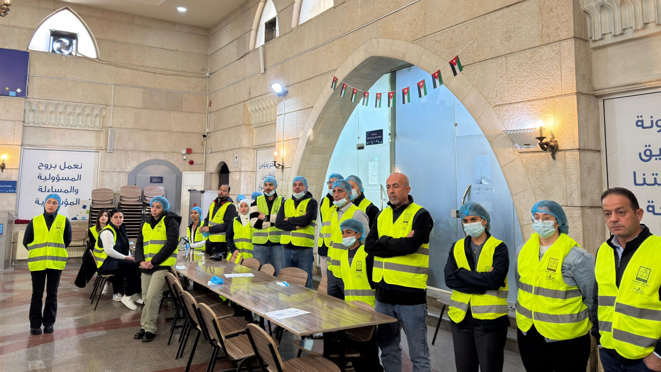 صورة حول : شركة واحة أيلة تجدد شراكتها الاستراتيجية مع تكية أم علي لعام 2026 شركة واحة أيلة تجدد شراكتها الاستراتيجية مع تكية أم علي لعام 2026