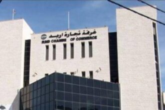 تجارة إربد تطلق حملة لتوفير وجبات إفطار يومية لأهل غزة