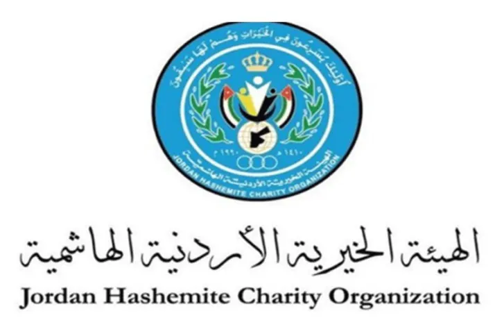 صورة حول : الخيرية الهاشمية تكثف توزيع الطرود الغذائية للأسر العفيفة الخيرية الهاشمية تكثف توزيع الطرود الغذائية للأسر العفيفة