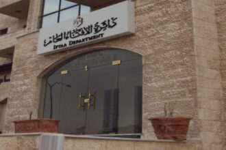 دائرة الإفتاء تحذّر من الاعتماد على الذكاء الاصطناعي في إصدار الفتاوى