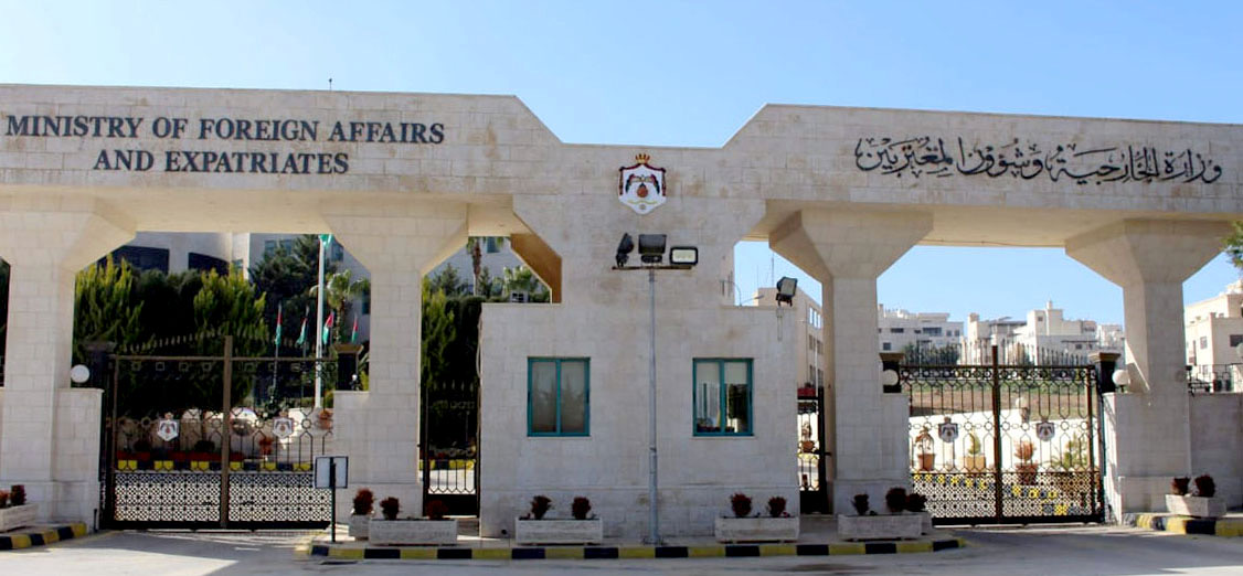 صورة حول : الأردن يعزي البرازيل بضحايا الفيضانات والانزلاقات الأردن يعزي البرازيل بضحايا الفيضانات والانزلاقات