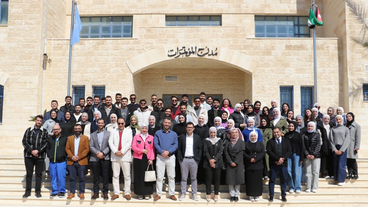 جامعة الزرقاء تختتم “أسبوع المهارات السريرية في طب الأسنان” لتعزيز قدرات الطلبة العملية والنظرية