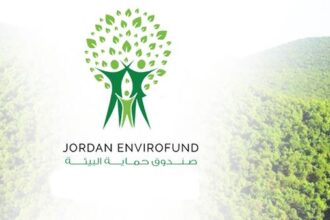 البيئة تمدد استقبال طلبات دعم المشروعات لعام 2026