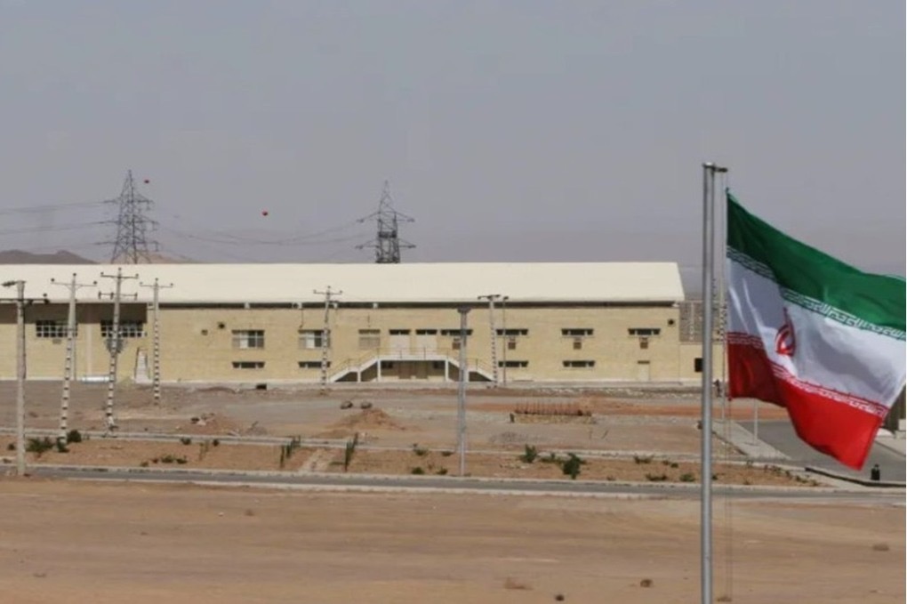 صورة حول : تقرير سري: يورانيوم إيراني عالي التخصيب مخزّن تحت الأرض في أصفهان تقرير سري: يورانيوم إيراني عالي التخصيب مخزّن تحت الأرض في أصفهان