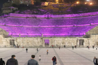 أمانة عمّان تحتفي بيوم مدينة عمّان الاثنين المقبل