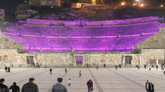 صورة حول : أمانة عمّان تحتفي بيوم مدينة عمّان الاثنين المقبل أمانة عمّان تحتفي بيوم مدينة عمّان الاثنين المقبل