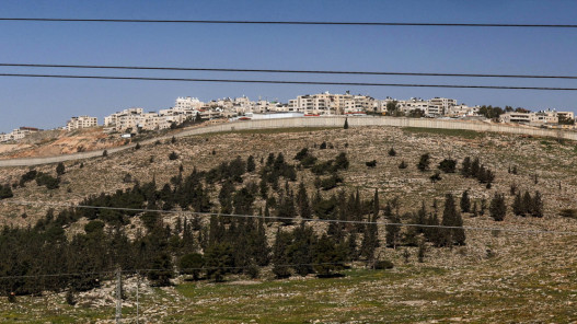 صورة حول : الحكومة الفلسطينية تعلن حالة تأهب قصوى وتحث المواطنين على الالتزام بالتعليمات الرسمية الحكومة الفلسطينية تعلن حالة تأهب قصوى وتحث المواطنين على الالتزام بالتعليمات الرسمية