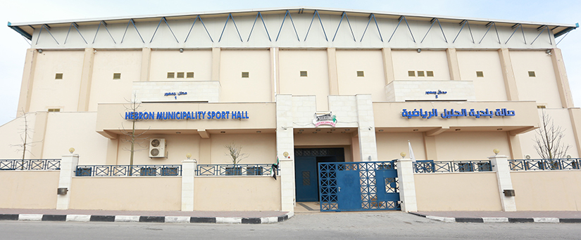 صورة حول : بلدية الخليل تدين نقل صلاحياتها للاحتلال بلدية الخليل تدين نقل صلاحياتها للاحتلال