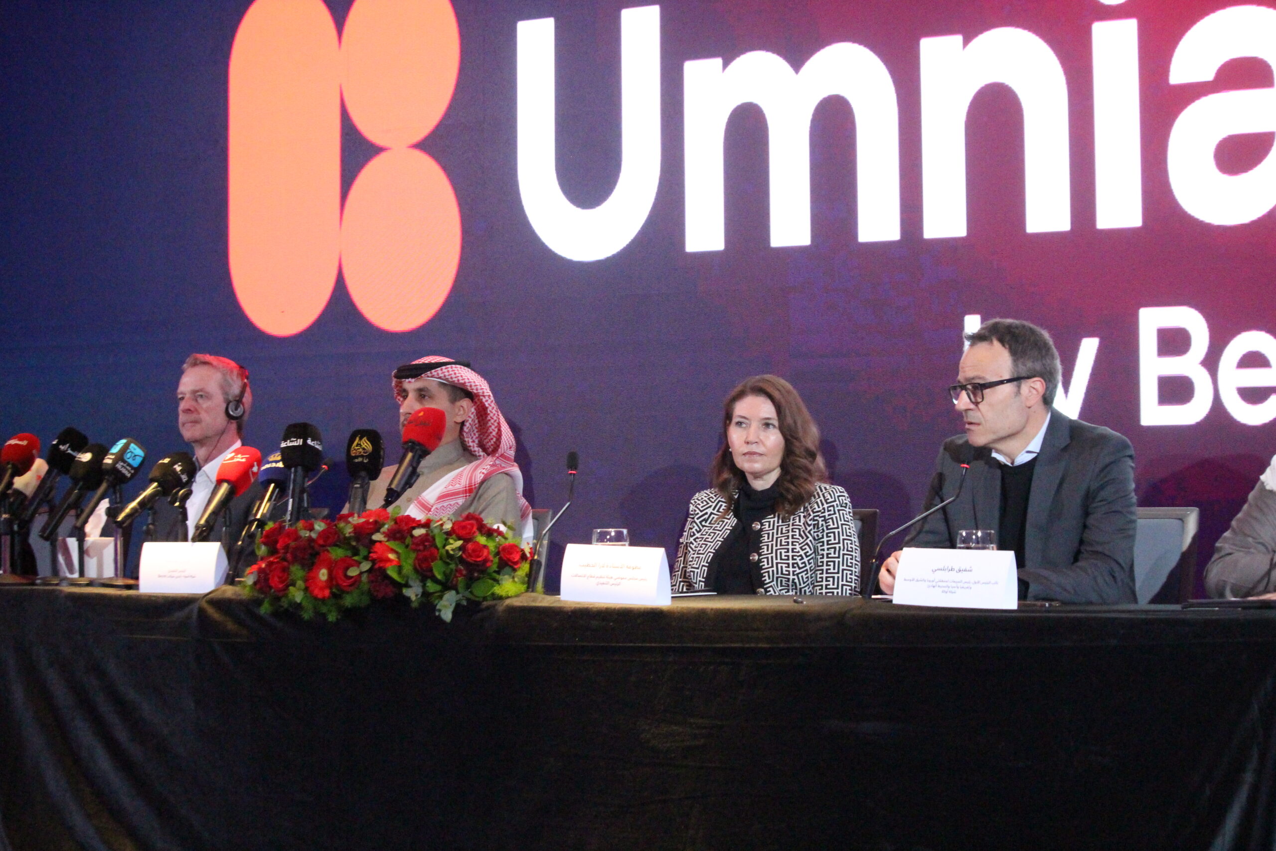 شركة "أوكلا®" المعروفة بمنصة Speedtest® تُعلن أمنية إحدى شركات Beyon أفضل شبكة موبايل في الأردن