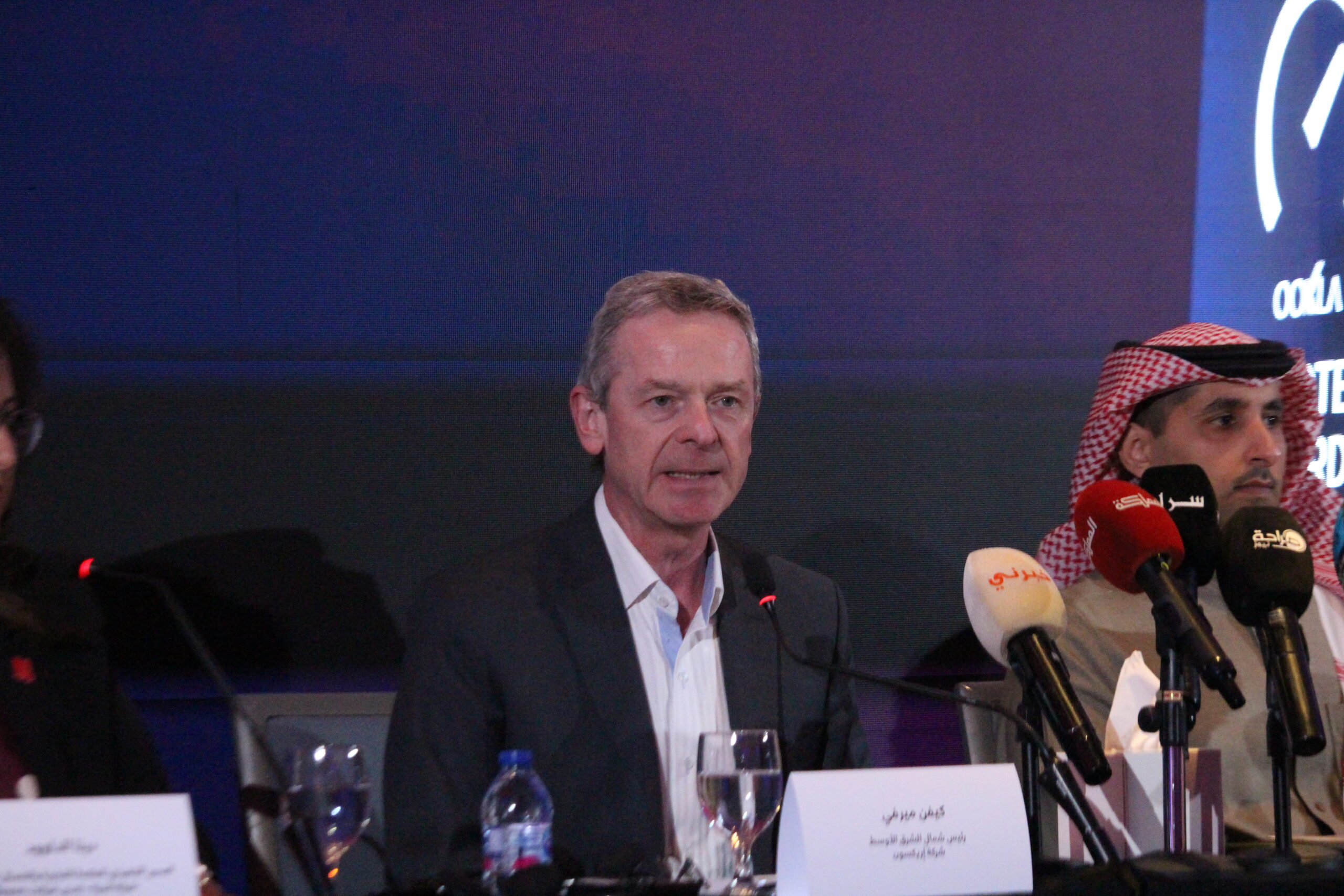 Ookla® Names Umniah by Beyon Best Mobile Network in Jordan