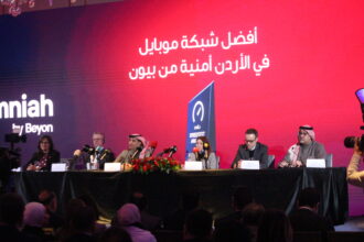 شركة "أوكلا®" المعروفة بمنصة Speedtest® تُعلن أمنية إحدى شركات Beyon أفضل شبكة موبايل في الأردن