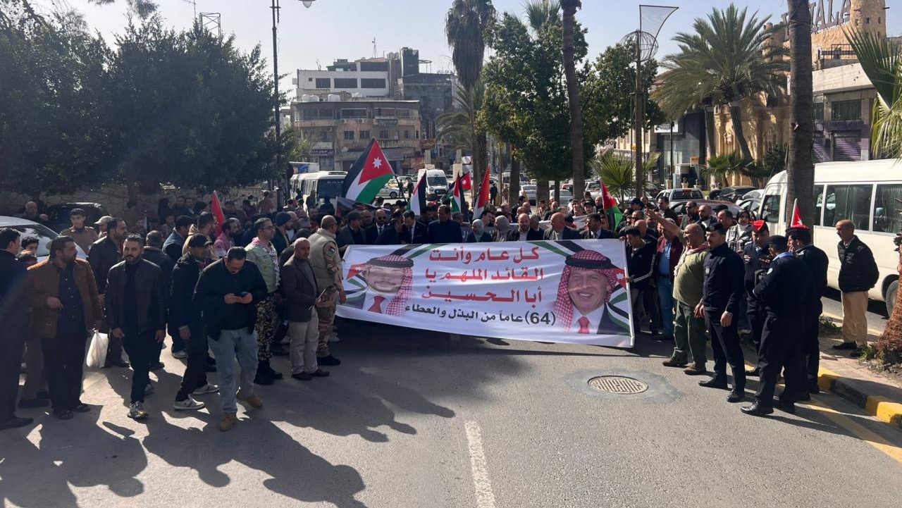 الأردن يحتفل بعيد ميلاد الملك عبدالله الثاني بمسيرات وطنية وفعاليات ثقافية وإنسانية