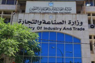 الصناعة والتجارة: 16 قضية لحماية الصادرات الوطنية