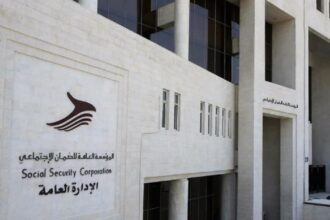 الموافقة على مقترح تعديل قانون الضمان