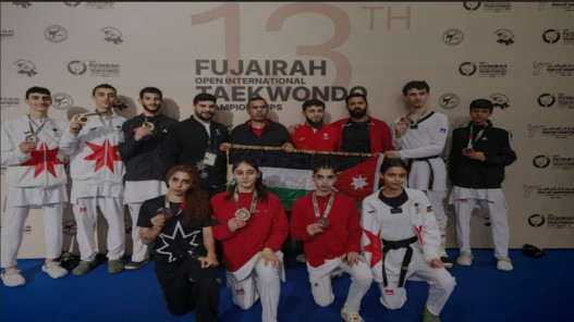 المنتخب الوطني للتايكواندو يحقق 9 ميداليات في بطولة الفجيرة الدولية