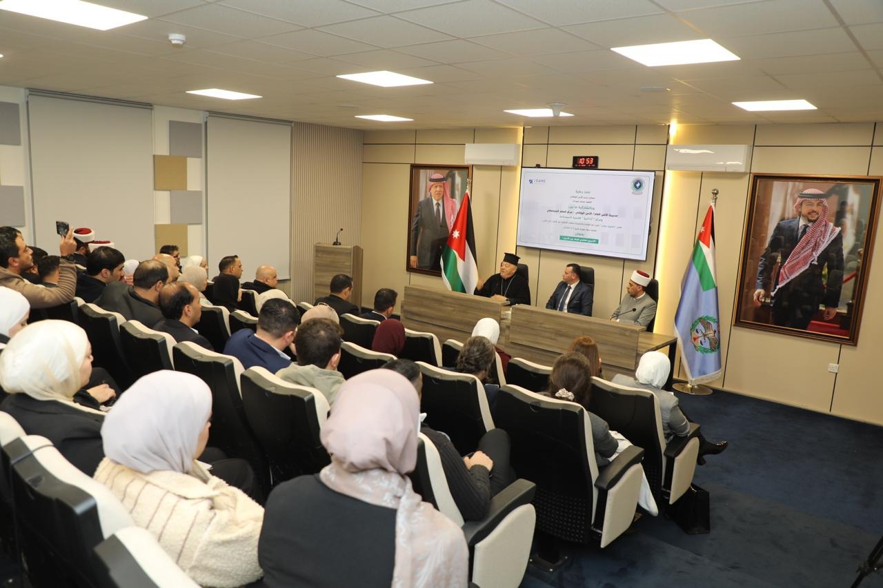 صورة حول : مركز السِّلم المجتمعي ينفذ فعالية حوارية حول القيم المشتركة بين الأديان مركز السِّلم المجتمعي ينفذ فعالية حوارية حول القيم المشتركة بين الأديان