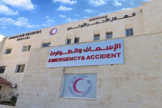 منحة يابانية لتعزيز علاج أطفال غزة في "الهلال الأحمر" الأردني