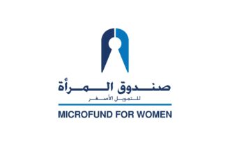 صندوق المرأة يعلن فوز خريس والنوباني في برنامج “مدى” الريادي
